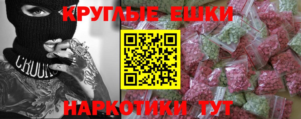 Ecstasy louis Vuitton Кунгур
