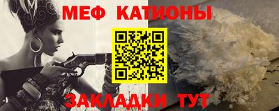 ПСИЛОЦИБИНОВЫЕ ГРИБЫ Донской