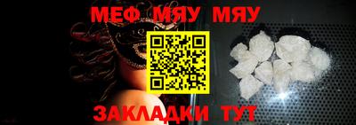 ПСИЛОЦИБИНОВЫЕ ГРИБЫ Донской