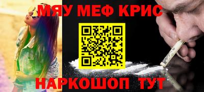 ПСИЛОЦИБИНОВЫЕ ГРИБЫ Донской