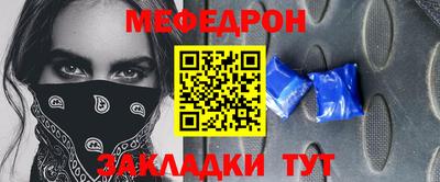 ПСИЛОЦИБИНОВЫЕ ГРИБЫ Донской