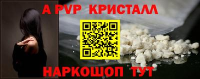 ПСИЛОЦИБИНОВЫЕ ГРИБЫ Донской
