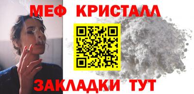 ПСИЛОЦИБИНОВЫЕ ГРИБЫ Донской
