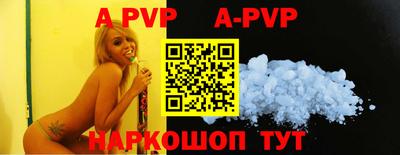 ПСИЛОЦИБИНОВЫЕ ГРИБЫ Донской