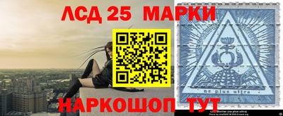 альфа пвп Дубна