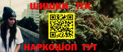 альфа пвп Дубна