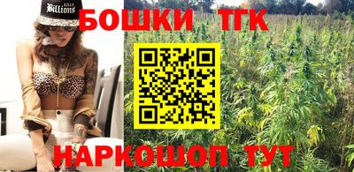 альфа пвп Дубна