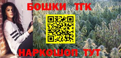 ПСИЛОЦИБИНОВЫЕ ГРИБЫ Донской