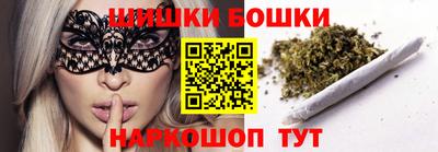 ПСИЛОЦИБИНОВЫЕ ГРИБЫ Донской