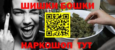 альфа пвп Дубна