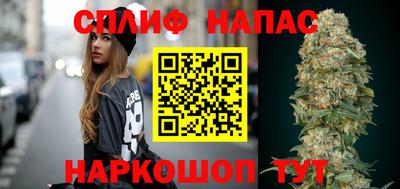 альфа пвп Дубна