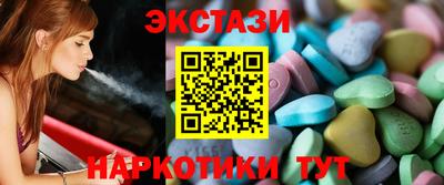 альфа пвп Дубна