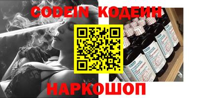 ПСИЛОЦИБИНОВЫЕ ГРИБЫ Донской