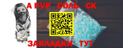 ПСИЛОЦИБИНОВЫЕ ГРИБЫ Донской