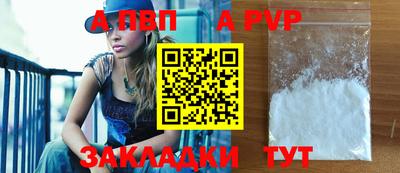 ПСИЛОЦИБИНОВЫЕ ГРИБЫ Донской