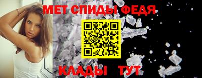 MESCALINE Донецк