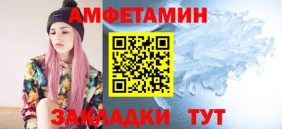 ПСИЛОЦИБИНОВЫЕ ГРИБЫ Донской