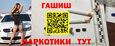альфа пвп Дубна