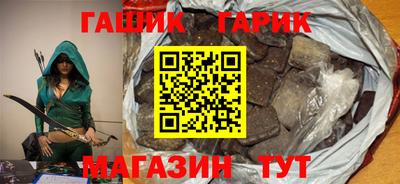 ПСИЛОЦИБИНОВЫЕ ГРИБЫ Донской