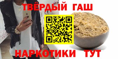 ПСИЛОЦИБИНОВЫЕ ГРИБЫ Донской