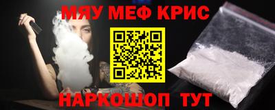 ПСИЛОЦИБИНОВЫЕ ГРИБЫ Донской