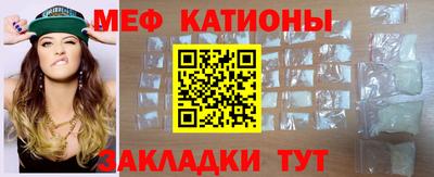 альфа пвп Дубна